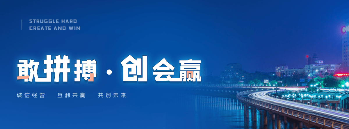 武汉正规的起重搬家哪家靠谱